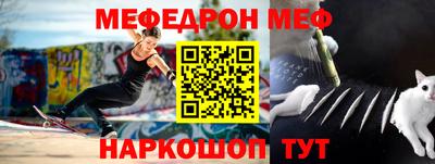 молекула духа Апрелевка