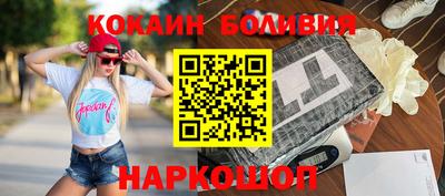 a pvp Аргун