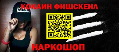 a pvp Аргун