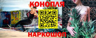 молекула духа Апрелевка
