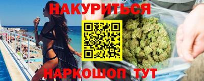 кокс Апшеронск