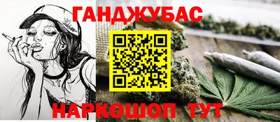 кокс Апшеронск