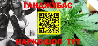 кокс Апшеронск