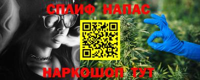 a pvp Аргун