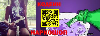 молекула духа Апрелевка