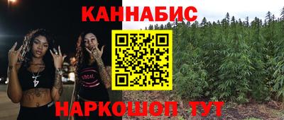 кокс Апшеронск
