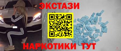 кокс Апшеронск