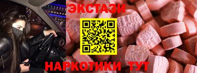 кокс Апшеронск