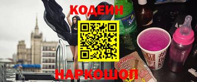 молекула духа Апрелевка