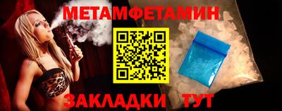 молекула духа Апрелевка