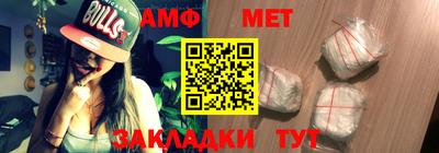 a pvp Аргун