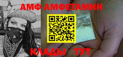 a pvp Аргун