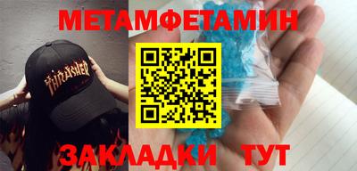 молекула духа Апрелевка