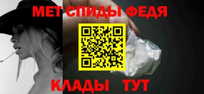 a pvp Аргун