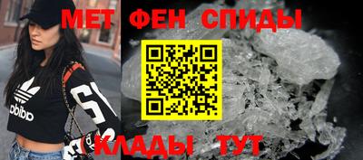 кокс Апшеронск