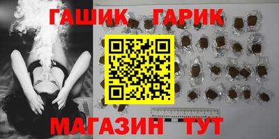 кокс Апшеронск