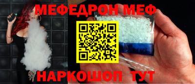 a pvp Аргун