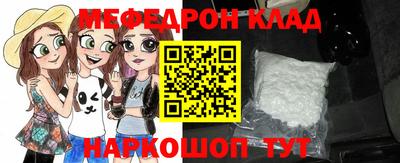 молекула духа Апрелевка