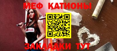 молекула духа Апрелевка